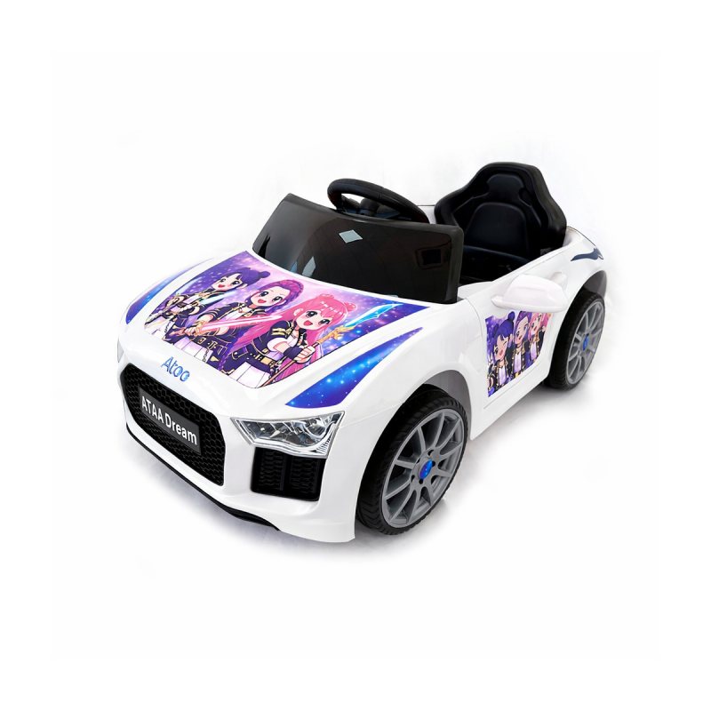 Carro elétrico K-POP edição limitada
